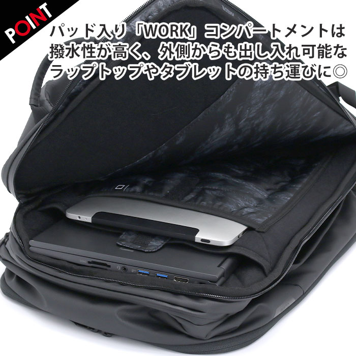 MAMMUT リュックサック 25L マムート 正規品 スクエア リュック