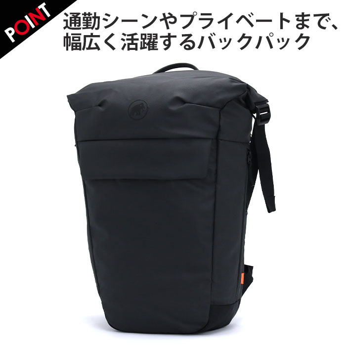 【未使用 タグ付き】マムート セオンクーリエ20L MAMMUT デイバック リュック 「撥水」セオン クーリエ 20 / Seon