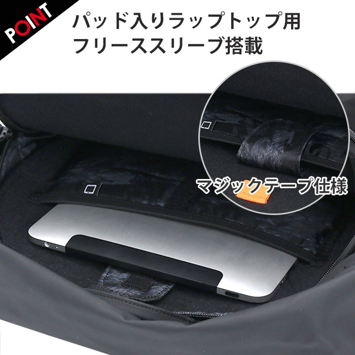 MAMMUT マムート Seon Courier 20 セオン クーリエ リュック MAMMUT マムート Seon Courier 20 セオン クーリエ リュック