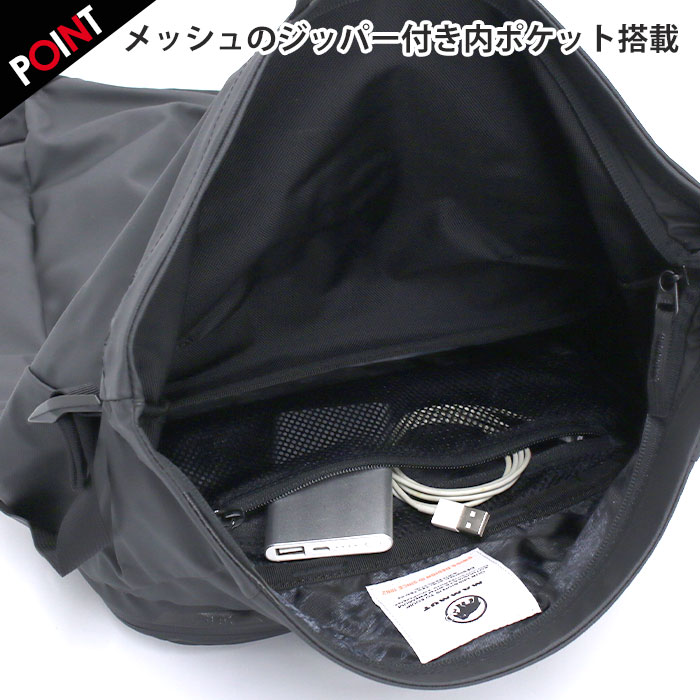 MAMMUT マムート Seon Courier 20 セオン クーリエ リュック