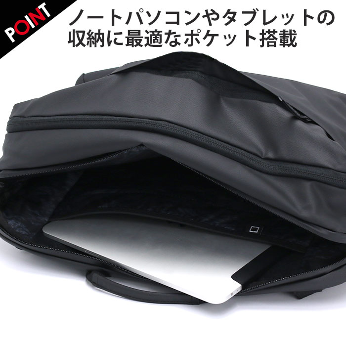 MAMMUT マムート Seon Messenger セオン メッセンジャー