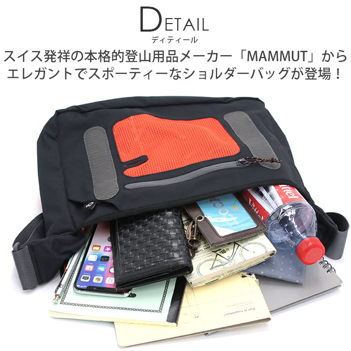 MAMMUT マムート Shoulder Bag Square スクエア ショルダー