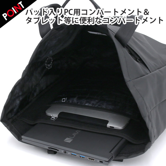 MAMMUT（マムート） MAMMUT Seon Tote Bag セオン トートバッグ 15L