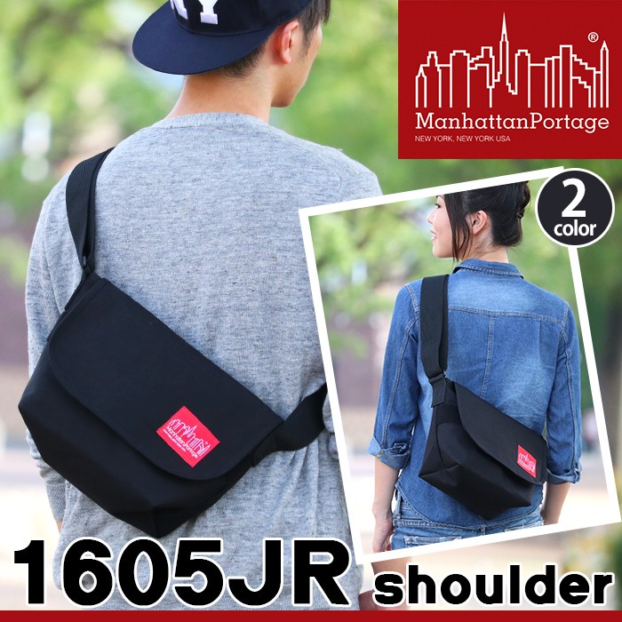 マンハッタンポーテージ ManhattanPortage Casual Messenger Bag 