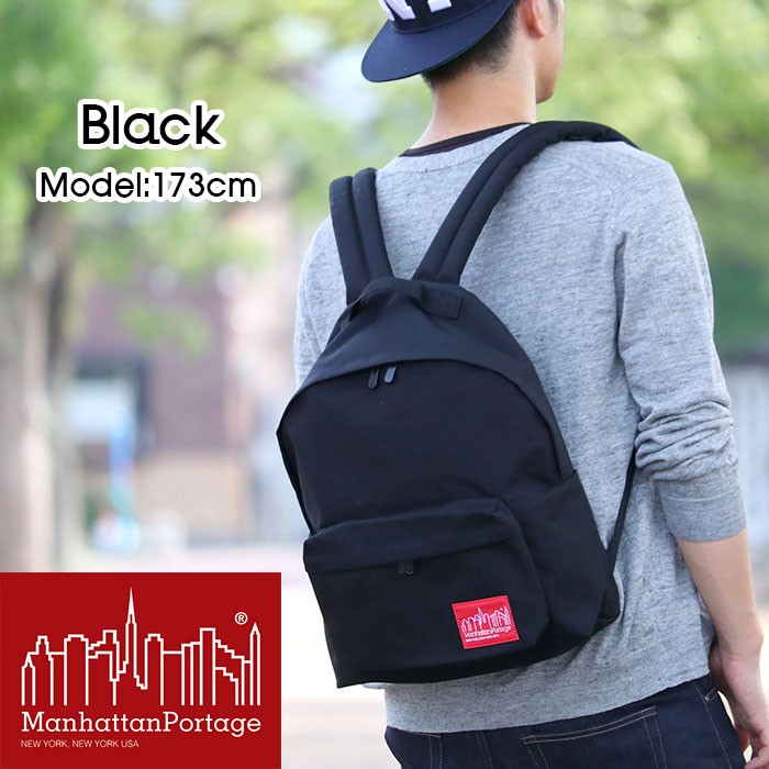 Manhattan Portage デイパック マンハッタンポーテージ