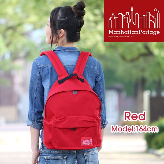 Manhattan Portage デイパック マンハッタンポーテージ