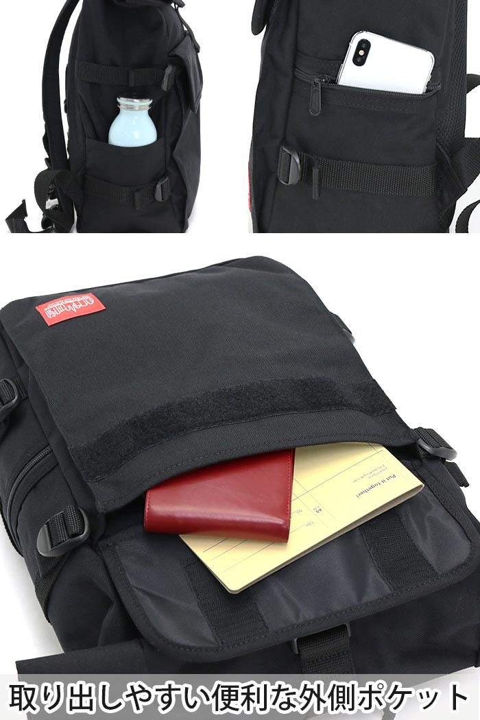 Manhattan Portage リュックサック マンハッタンポーテージ