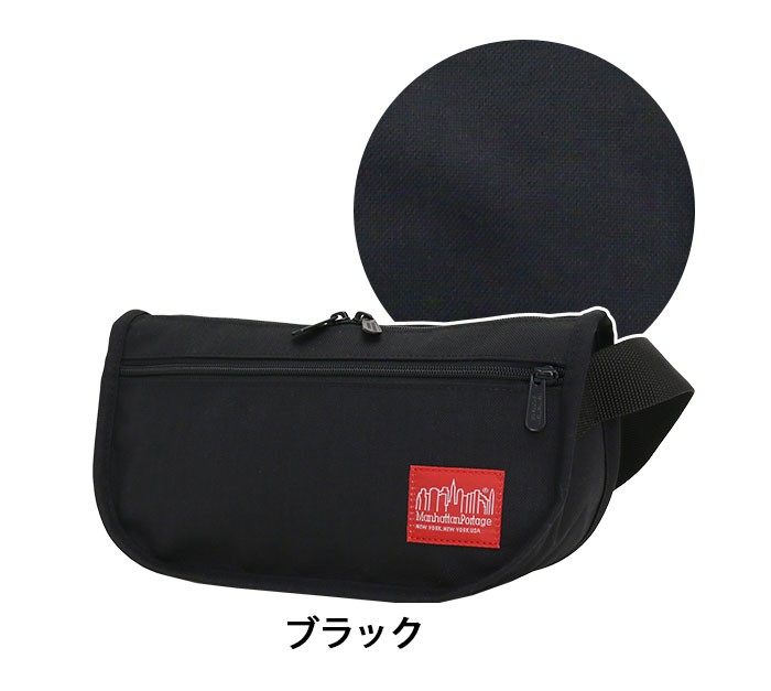 Manhattan Portage ボディーバッグ ボディバッグ