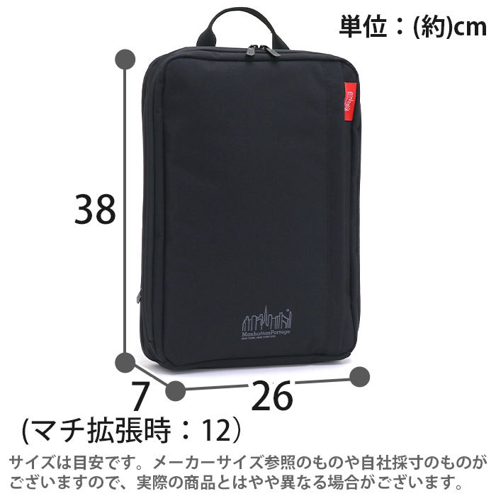 Manhattan Portage ManhattanPortage リュック マンハッタン