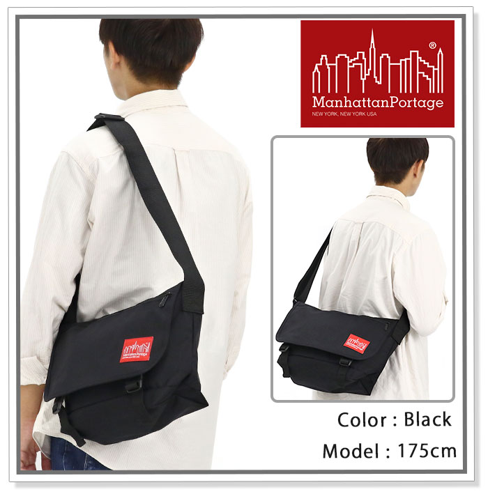 Manhattan Portage（マンハッタンポーテージ） メッセンジャーバッグ