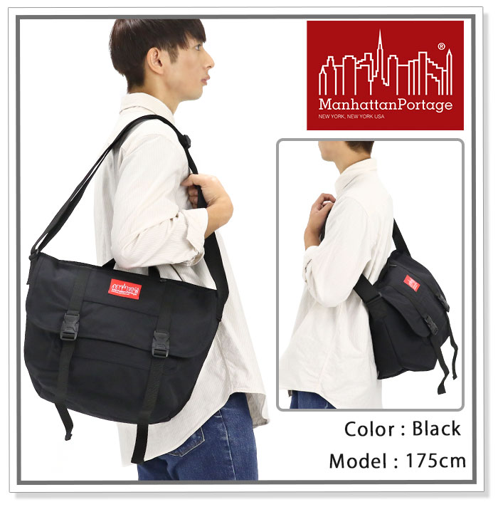 マンハッタンポーテージ　リュック　メッセンジャーバッグ マンハッタンポーテージ Manhattan Portage Silvercup Backpack