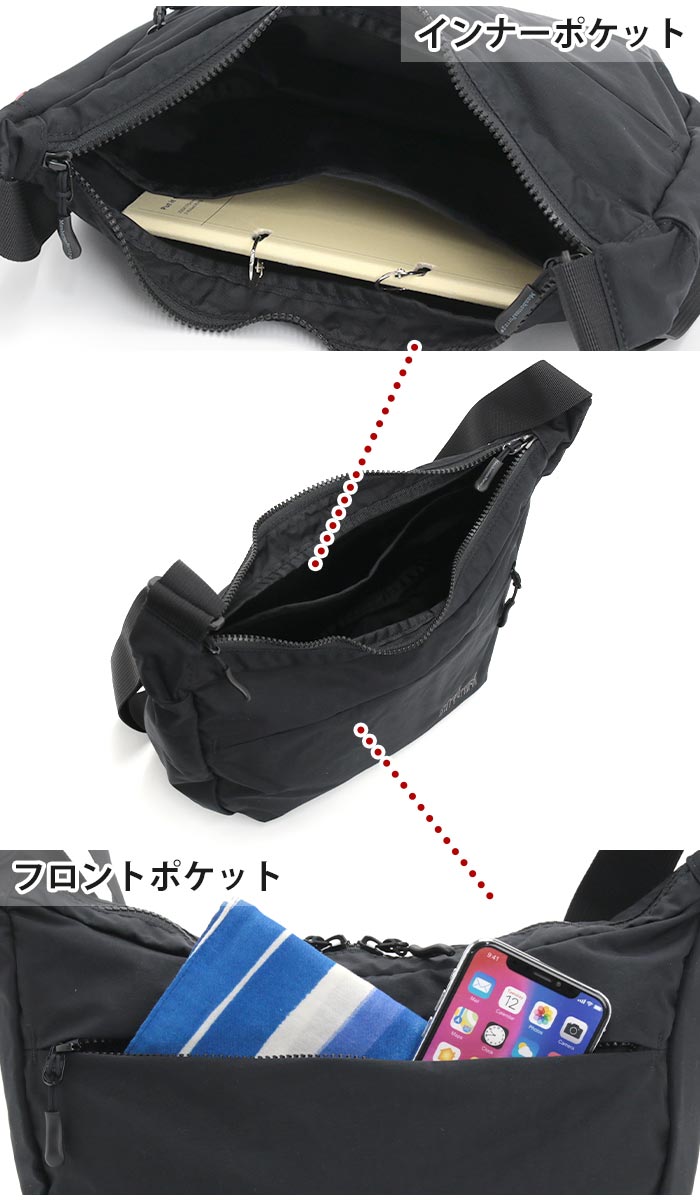 【極美品】マンハッタンポーテージ ショルダーバッグ MP2409TS Manhattan Portage（マンハッタンポーテージ） ショルダーバッグ 横型