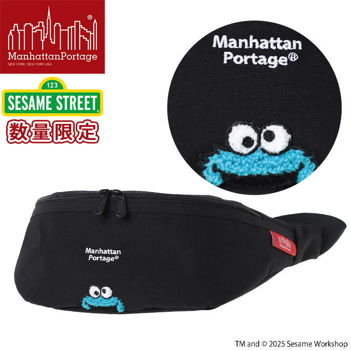 Manhattan Portage（マンハッタンポーテージ） ウエストバッグ 限定