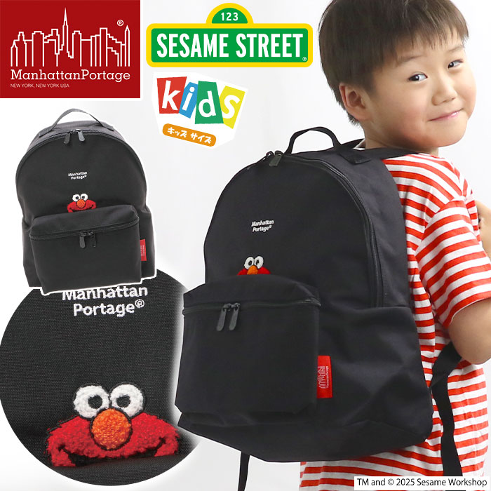 Manhattan Portage（マンハッタンポーテージ） キッズ リュックサック