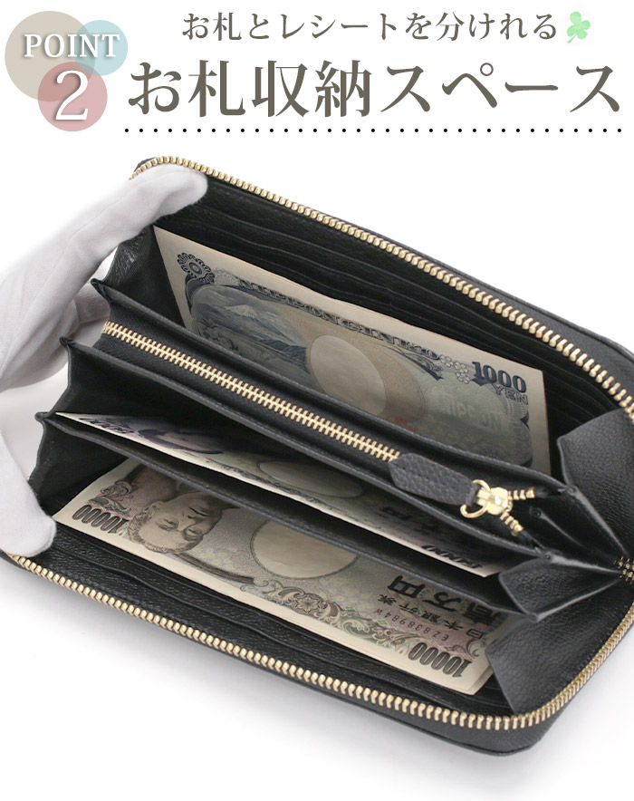 マリー Marie Claire マリクレール 財布 レディース marieclaire 長財布