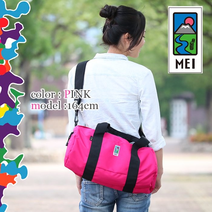 超大特価 エムイーアイ Mei ボストンバッグ 旅行 Mei メイ 大容量バッグ ショルダーバッグ 2泊 3泊 レディース キッズ 女の子 Me2 バッグ Www Reinnec Cl
