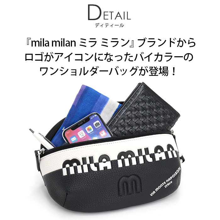 mila milan（ミラ・ミラン） ボディバッグ ウエストポーチ ワン