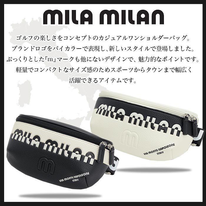 milamilan-019_3.jpg