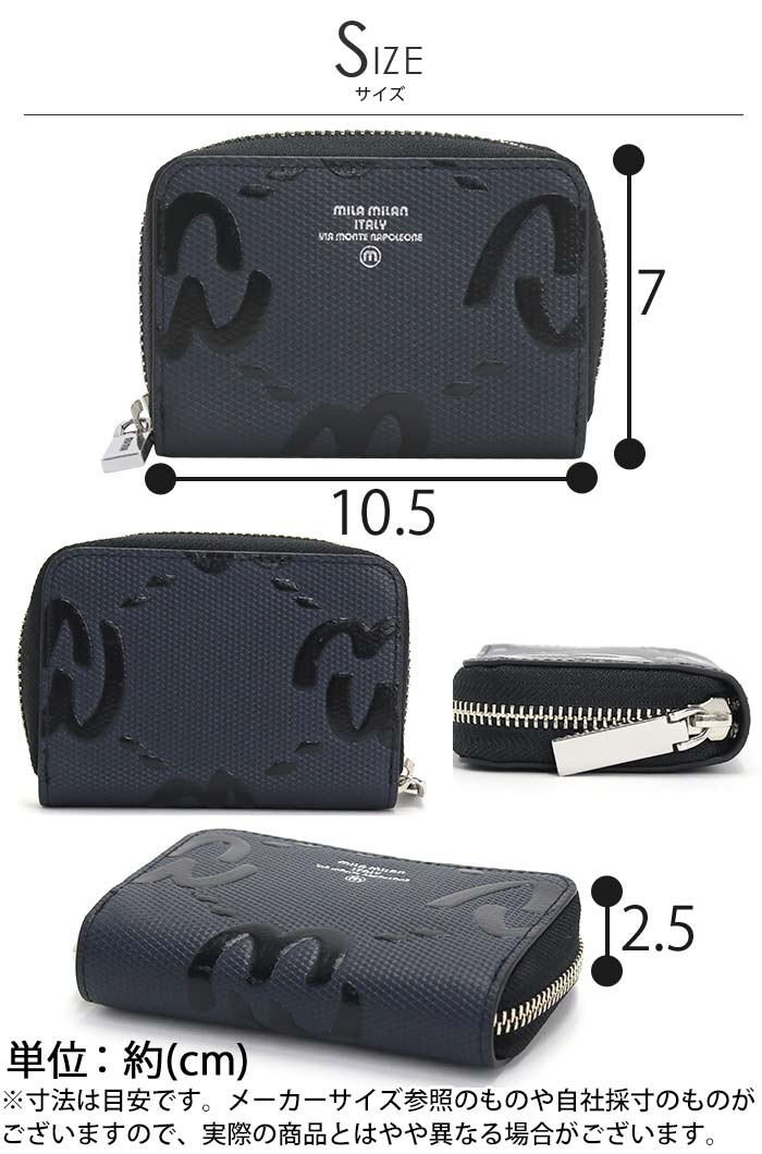 mila milan（ミラ・ミラン） キーケース メンズ レディース MIO ミオ