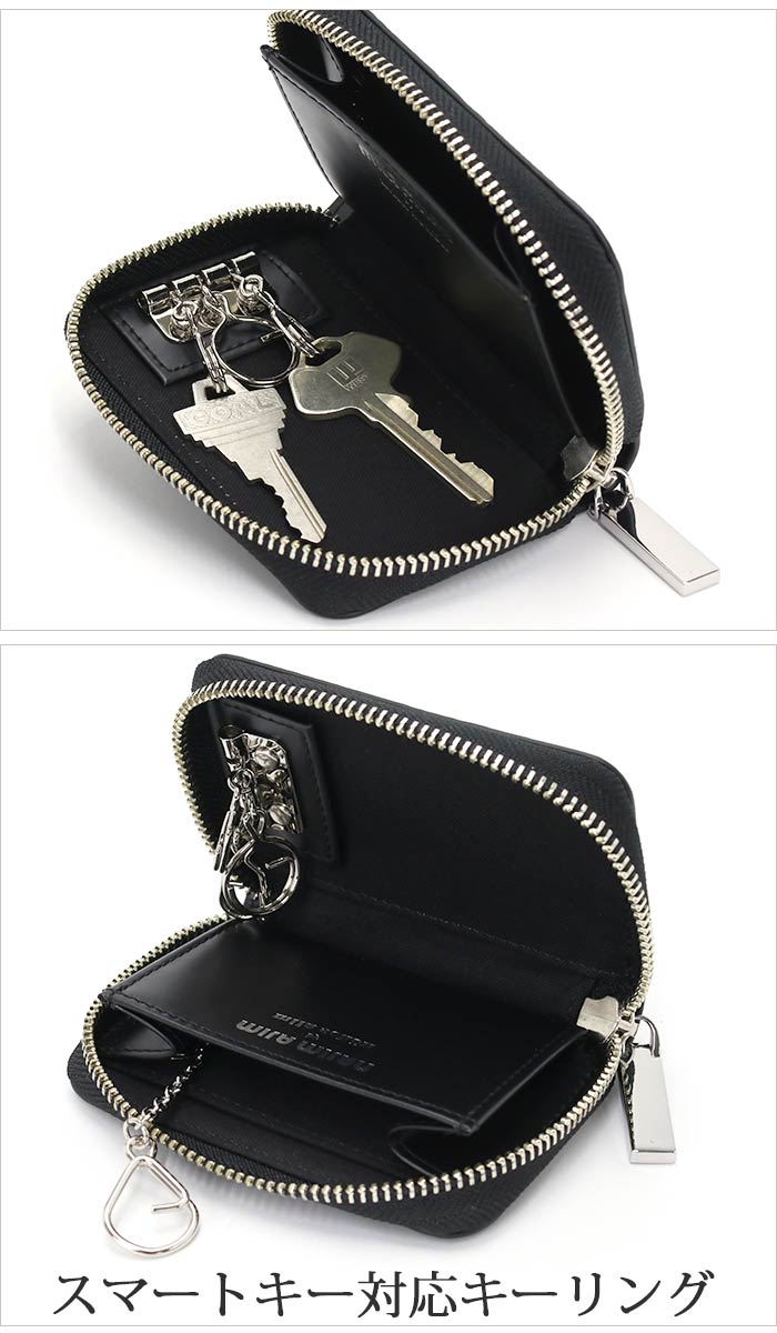 mila milan（ミラ・ミラン） キーケース メンズ レディース MIO ミオ