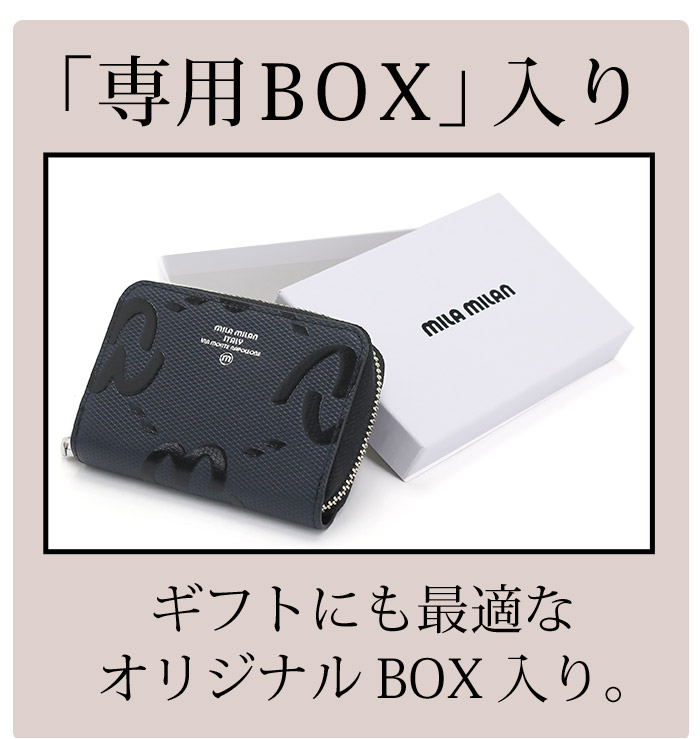 mila milan（ミラ・ミラン） キーケース メンズ レディース MIO ミオ