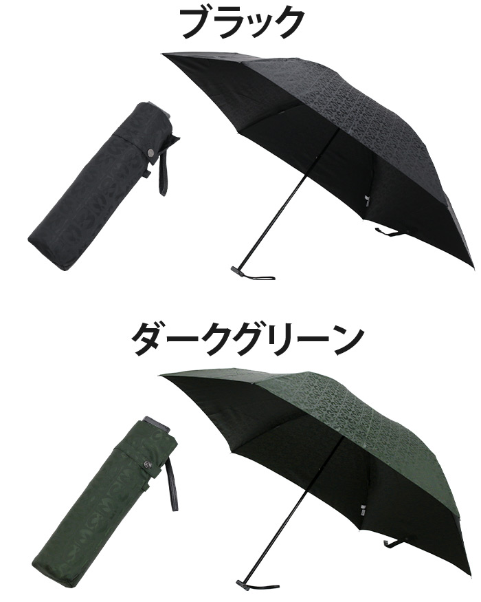 未使用　ミラショーン　シルク　キルティング　ガウン　SILK mila schon 傘 折りたたみ傘 メンズ ミラショーン 雨傘 総柄
