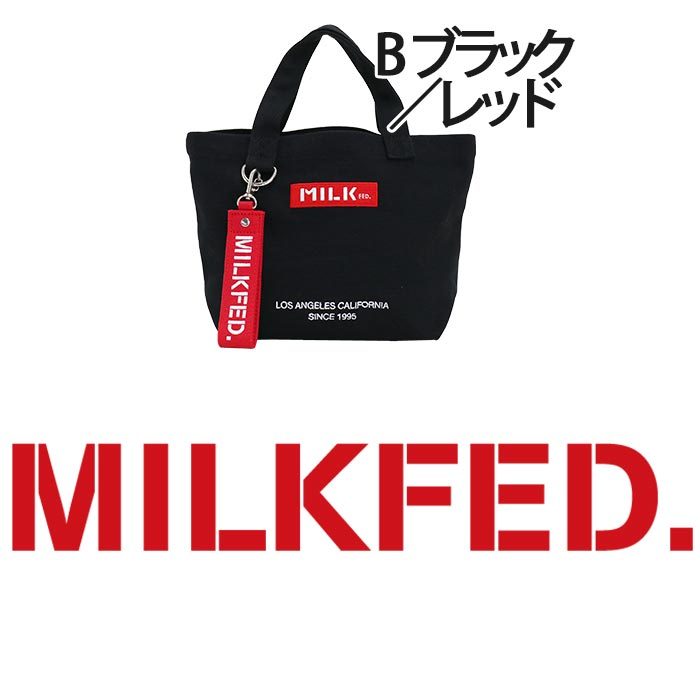 レディース トートバッグ MILKFED. ミルクフェド トート 小さめ かばん 手提げ 手持ちバッグ サブバッグ ミニトート : milkfed-021  : バッグ&リュックの通販Bellezza - 通販 - Yahoo!ショッピング