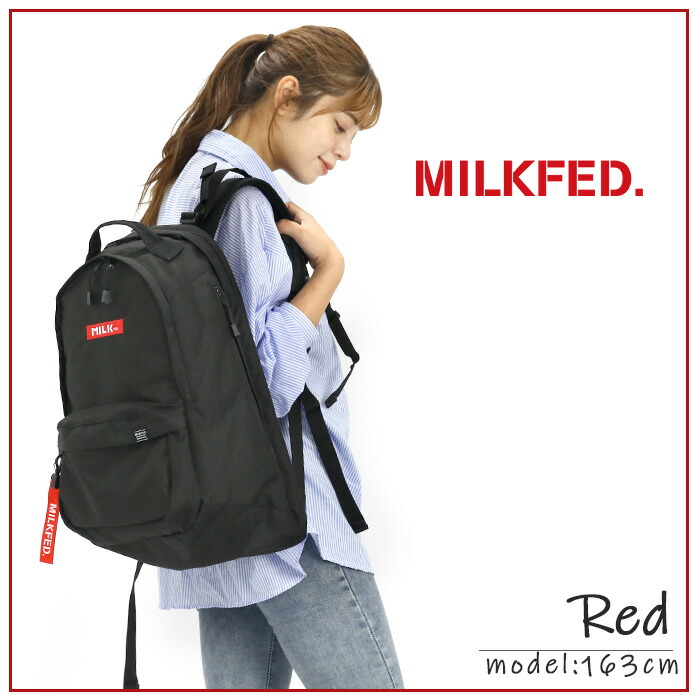 MILKFED. リュック ミルクフェド MILK FED. リュックサック