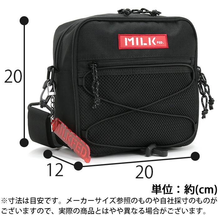 ミルク　　30本 multifit_milk JEX ONLINE SHOP