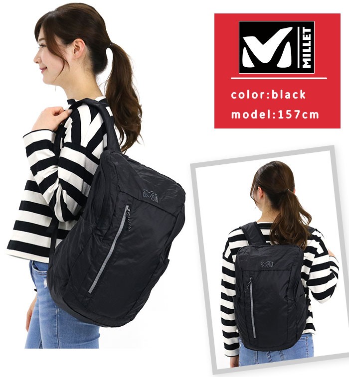 感謝価格】 MILLET(ミレー) デフィ14 リュックサック アタックザック エコバッグ MIS0741-0505 携帯用サブリュック  スポーツバッグ