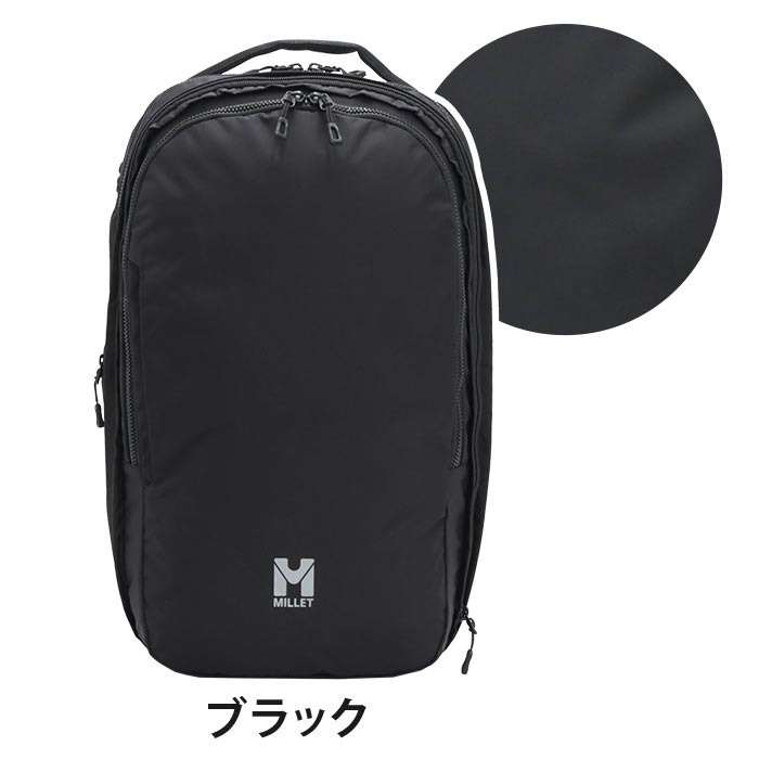 MILLET ミレー EXP 20+ リュック 正規品 メンズ ビジネス ビジネスリュック ビジネスバッグ カバン バッグ デイパック バックパック  ラウンド ラウンド型 通勤