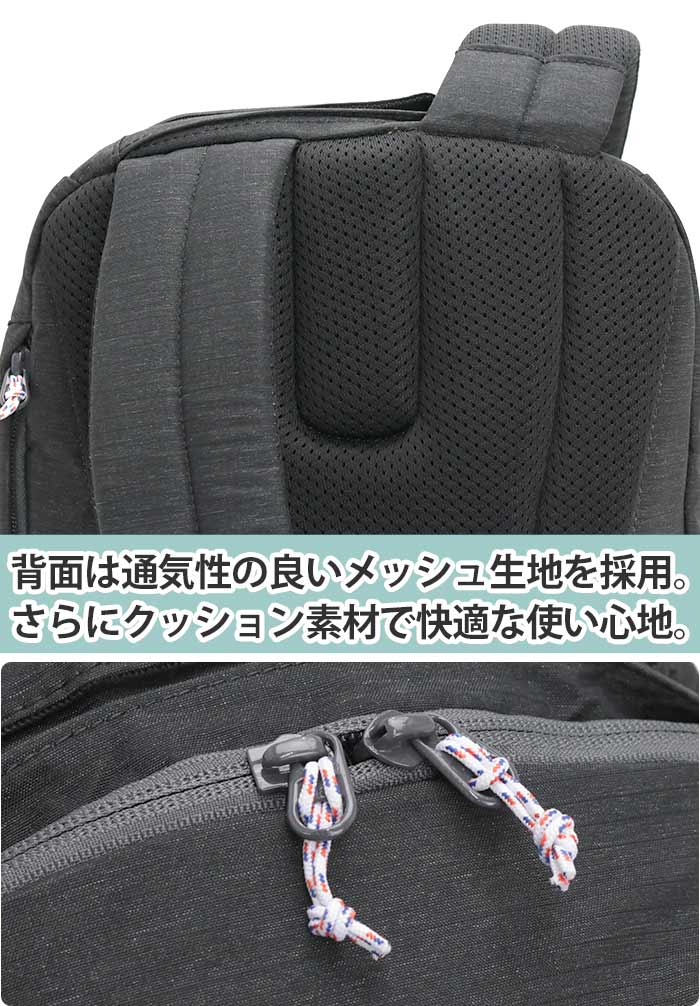 MILLET レディース リュック 18L ミレー 正規品 SUIU 18 スイウ