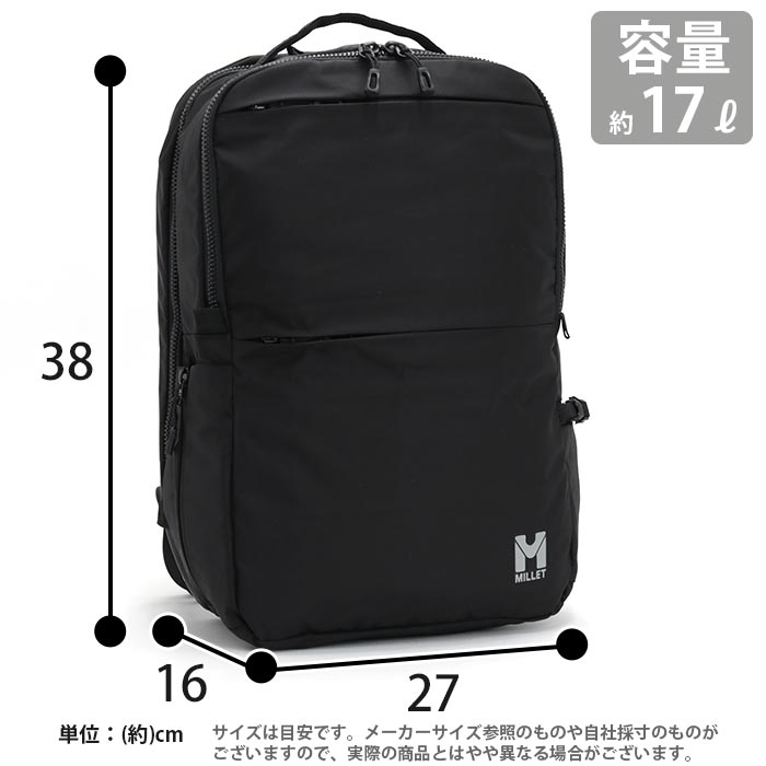 【MILLET】EXP17・バックパック【旧ロゴ】 EXP 17 | Millet(ミレー)公式通販