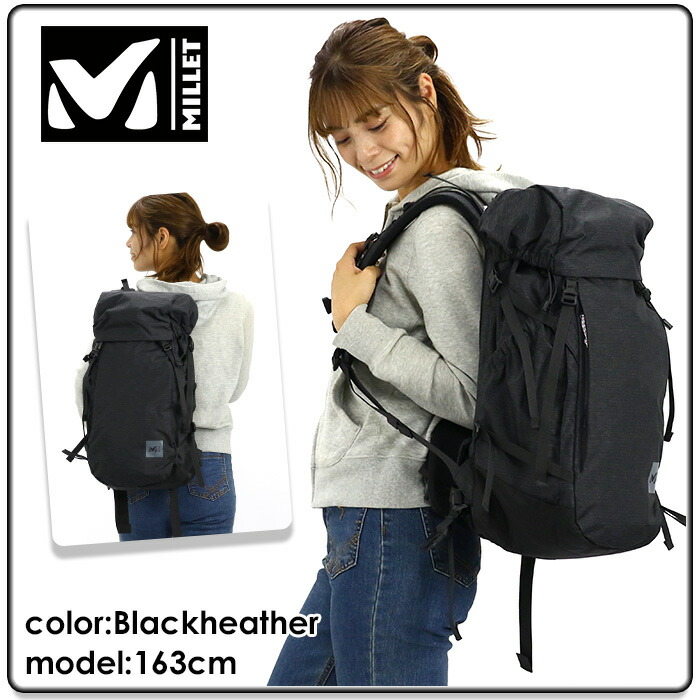 MILLET リュックサック ミレー フラップ かぶせ リュック 30L 大