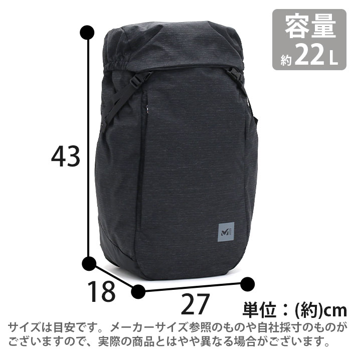 MILLET リュックサック ミレー レディース フラップ かぶせ