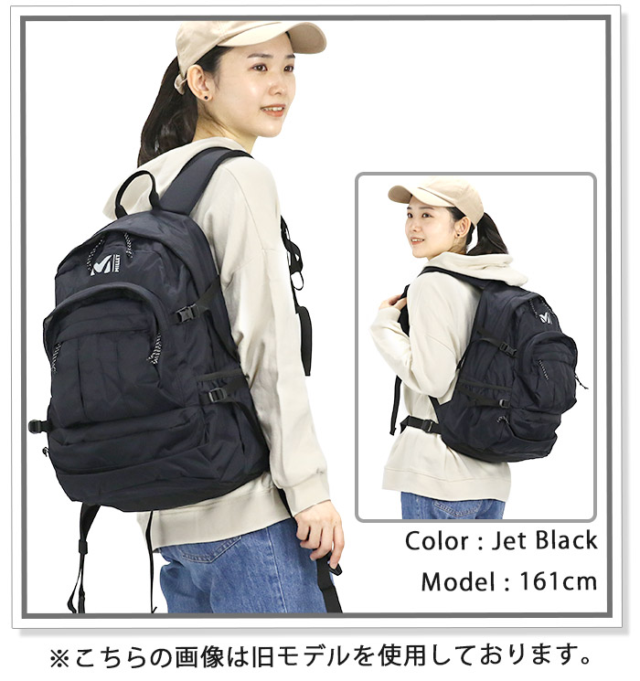 MILLET ミレー リュックサック MARCHE NX 20 マルシェ リュック