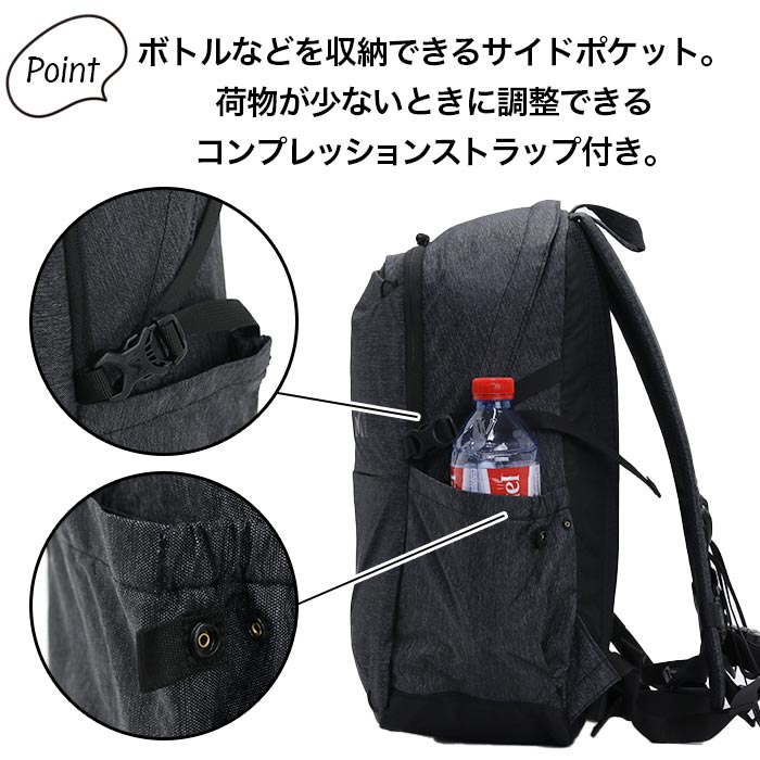 MILLET - Q1 MILLET プラトー20 リュック Rucksack 鞄 バッグ の