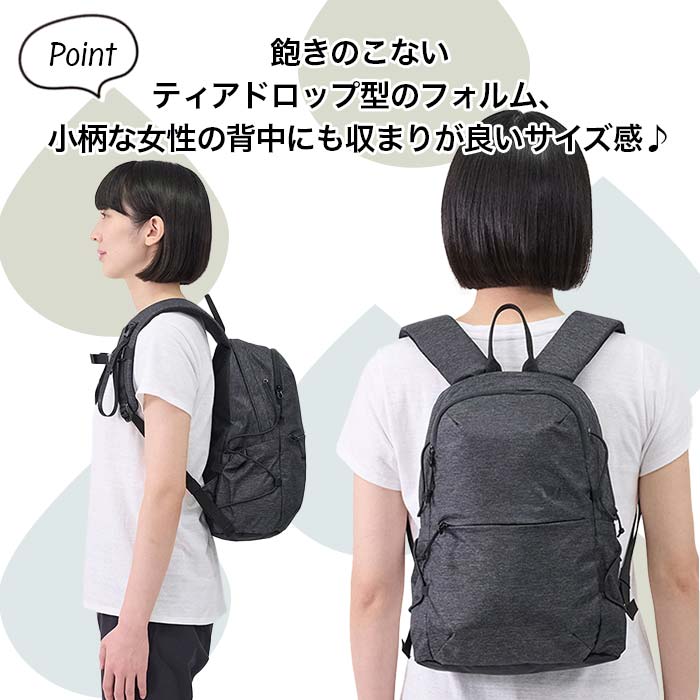 MILLET ミレー リュックサック PLATEAU 12 プラトー 小型 軽量 リュック バックパック デイパック 男性 女性 男女 男子 女子 :  millet-035 : バッグ&リュックの通販Bellezza - 通販 - Yahoo!ショッピング