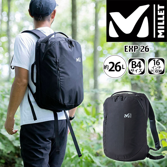 MILLET - Millet リュックサック MILLET ミレー リュックサック EXP 26 リュック バックパック