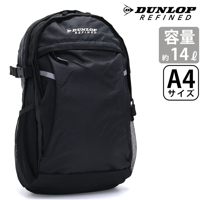 94％以上節約 新品 ダンロップ DUNLOP REFINED トートバッグ 綿 kids