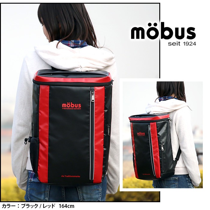 möbusバッグパック リュック 新品 未使用 mobus - mobus リュックの通販 by Ÿu's shop｜モーブスならラクマ
