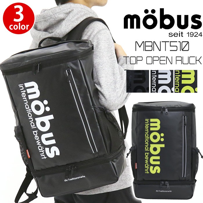 möbusバッグパック リュック 新品 未使用 mobus リュック モーブス スクエア バッグ トップオープン