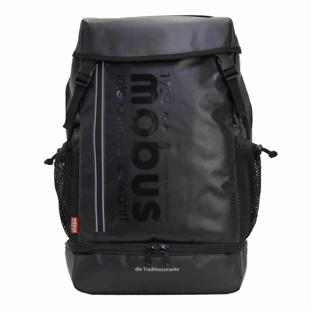 mobus ストア リュック 30l