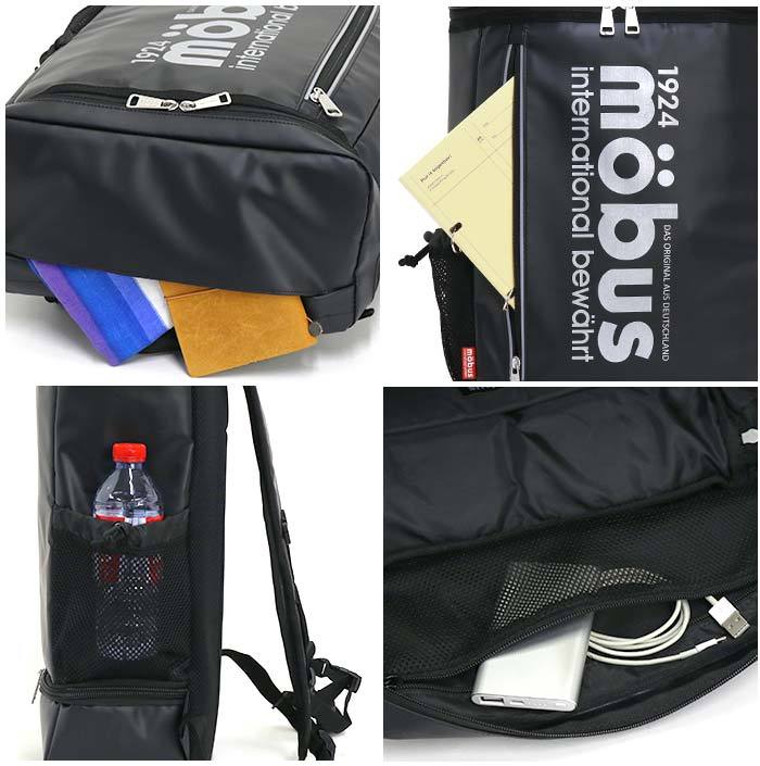 mobus 【SALE】 25L リュック メンズ モーブス 正規品 リュック