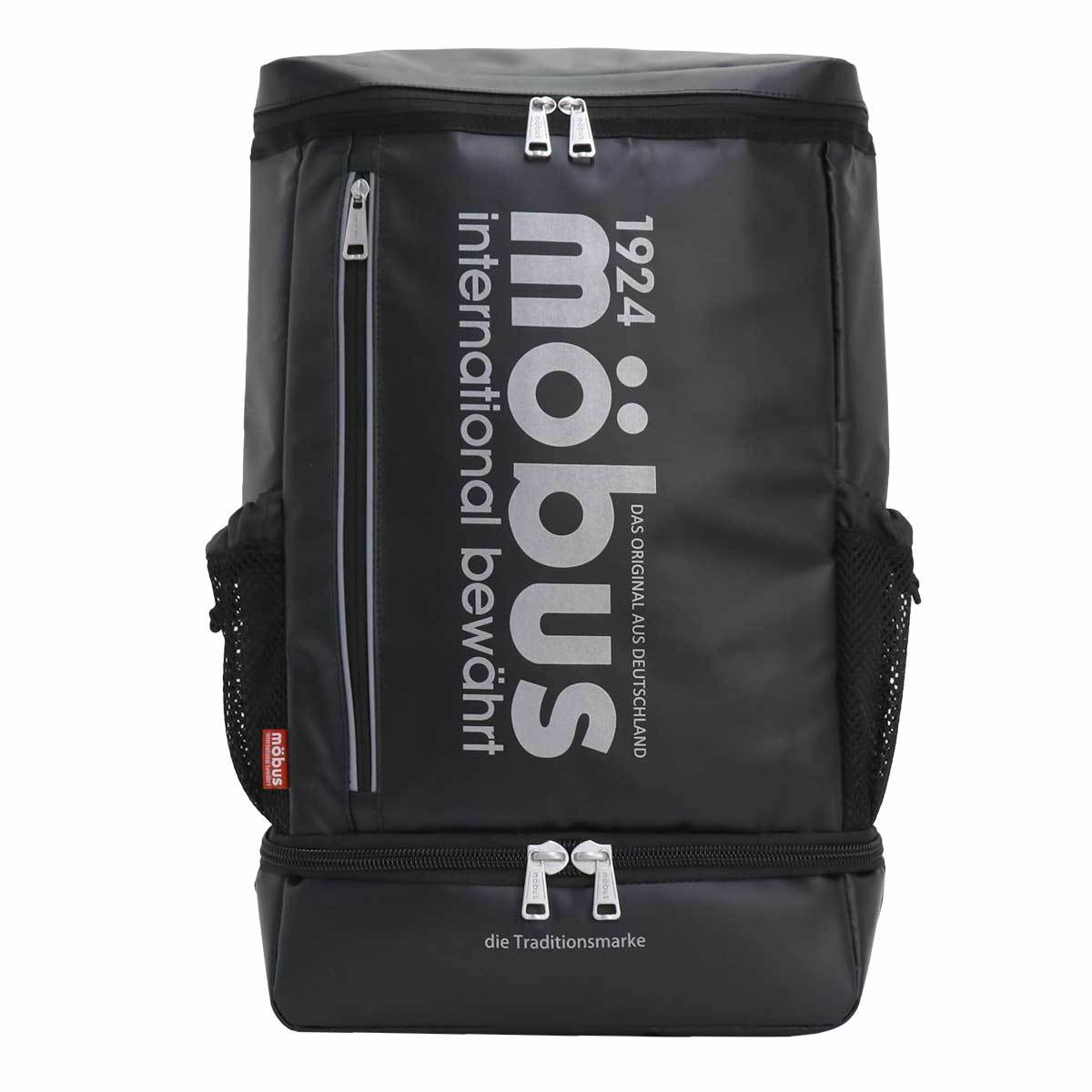 25L リュック メンズ mobus モーブス 正規品 リュックサック MBDX 2層式 トップオープンリュック 男性 女性 男女兼用