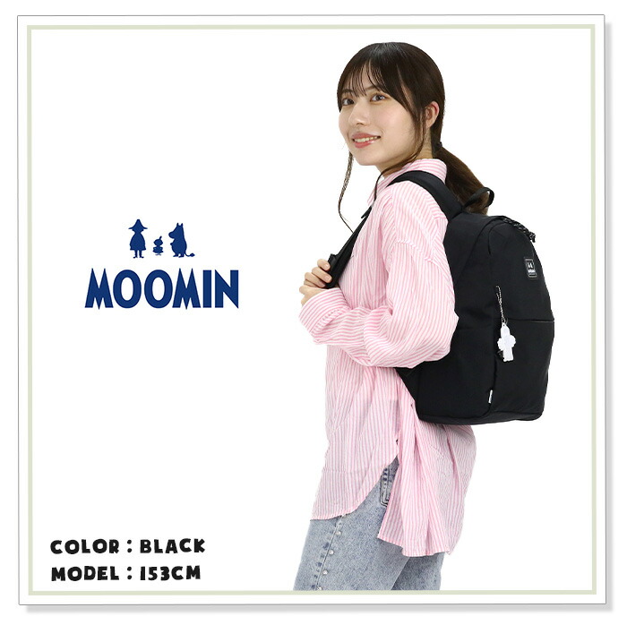 MOOMIN（ムーミン） リュックサック レディース メンズ デイパック