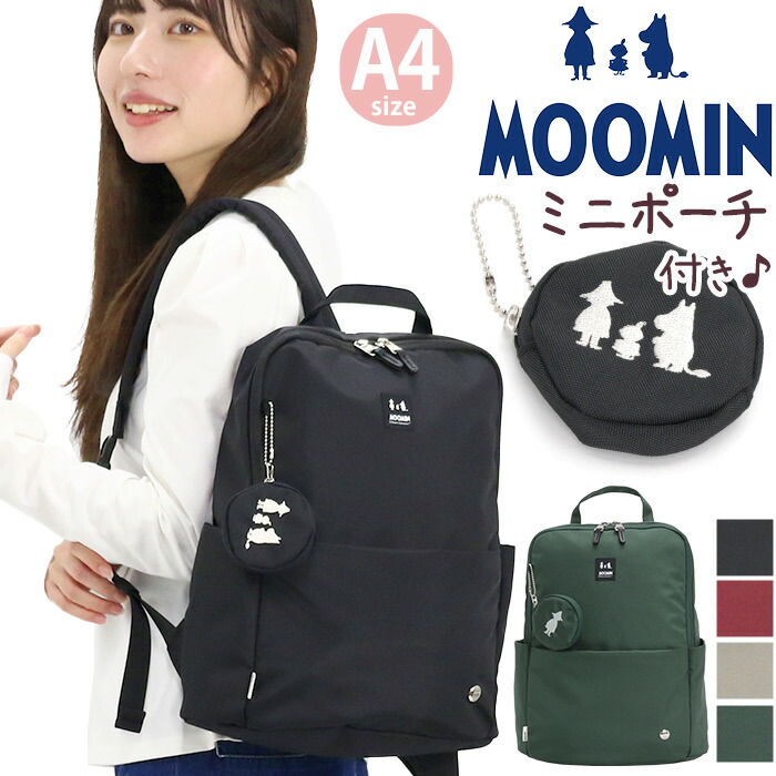 MOOMIN リュックサック レディース メンズ ムーミン リュック