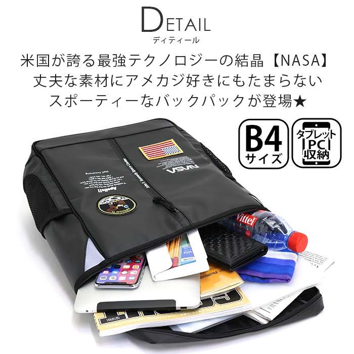 NASA リュック ナサ リュックサック デイパック バックパック