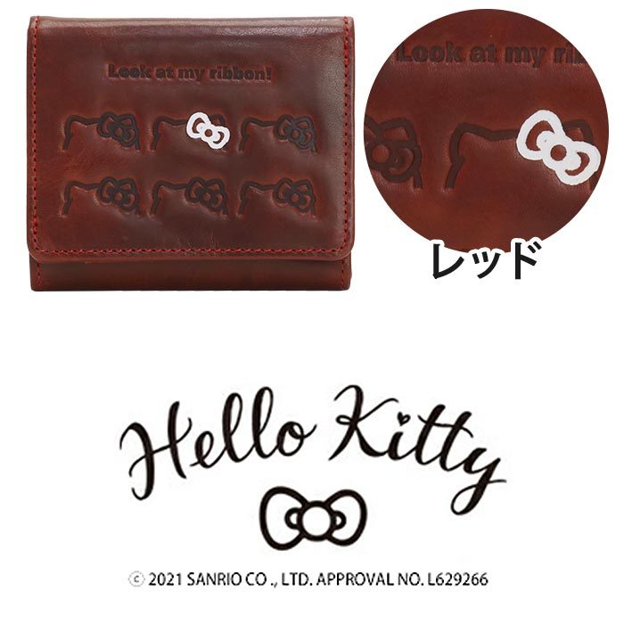 三つ折り財布 レディース Hello Kitty ハローキティ 財布 キティ