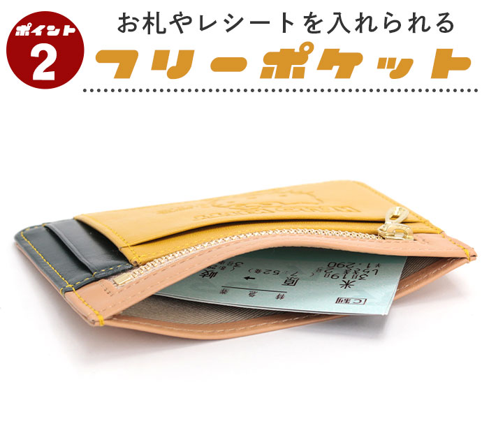 ハローキティ カードケース Hello Kitty レディース フラグメント